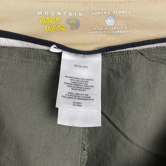 Mountain Hardwear Skirt Shorts - Picture 5 of 5